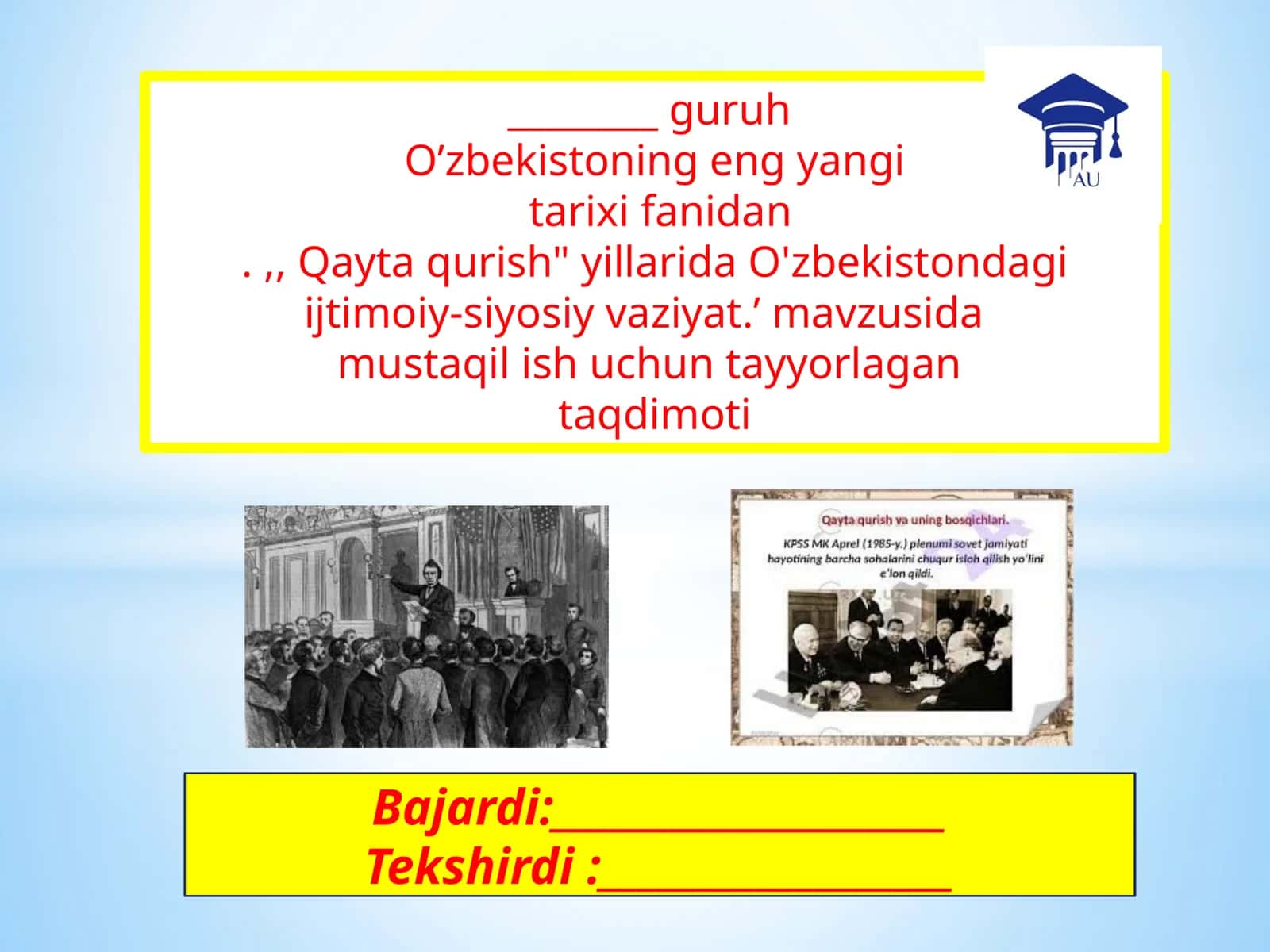 Qaytaqurish va uning oqibatlari 1
