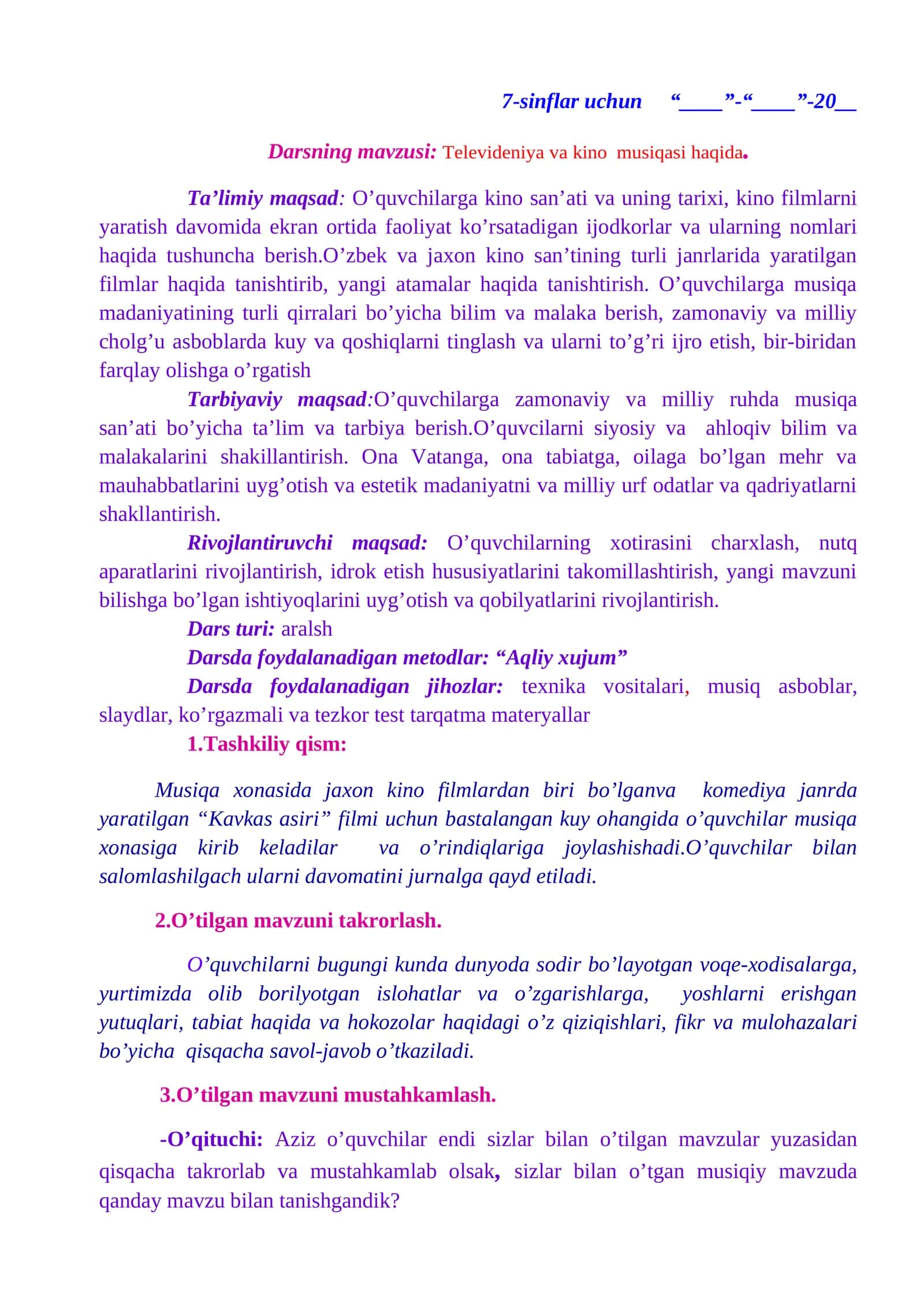 Televideniya va kino  musiqasi haqida. 1