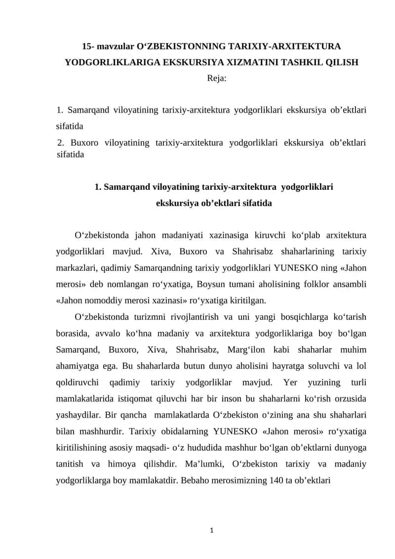 Samarqand viloyatining tarixiy-arxitektura yodgorliklari ekskursiya ob’ektlari 1