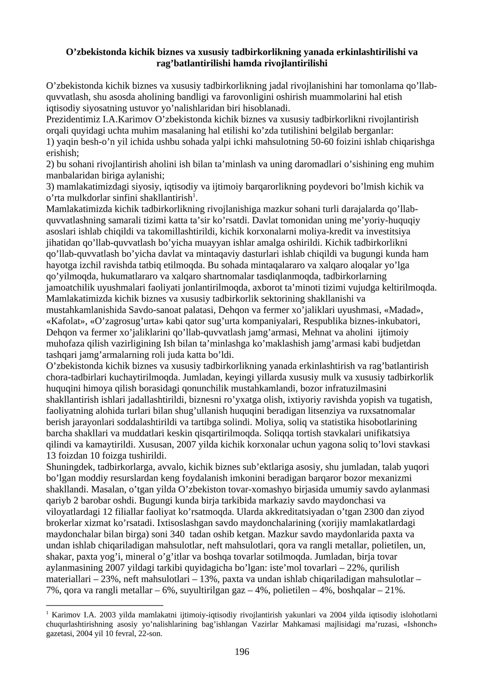 O’zbеkistonda kichik biznеs va xususiy tadbirkorlikning yanada erkinlashtirilishi va rag’batlantirilishi hamda rivojlantirilishi 1
