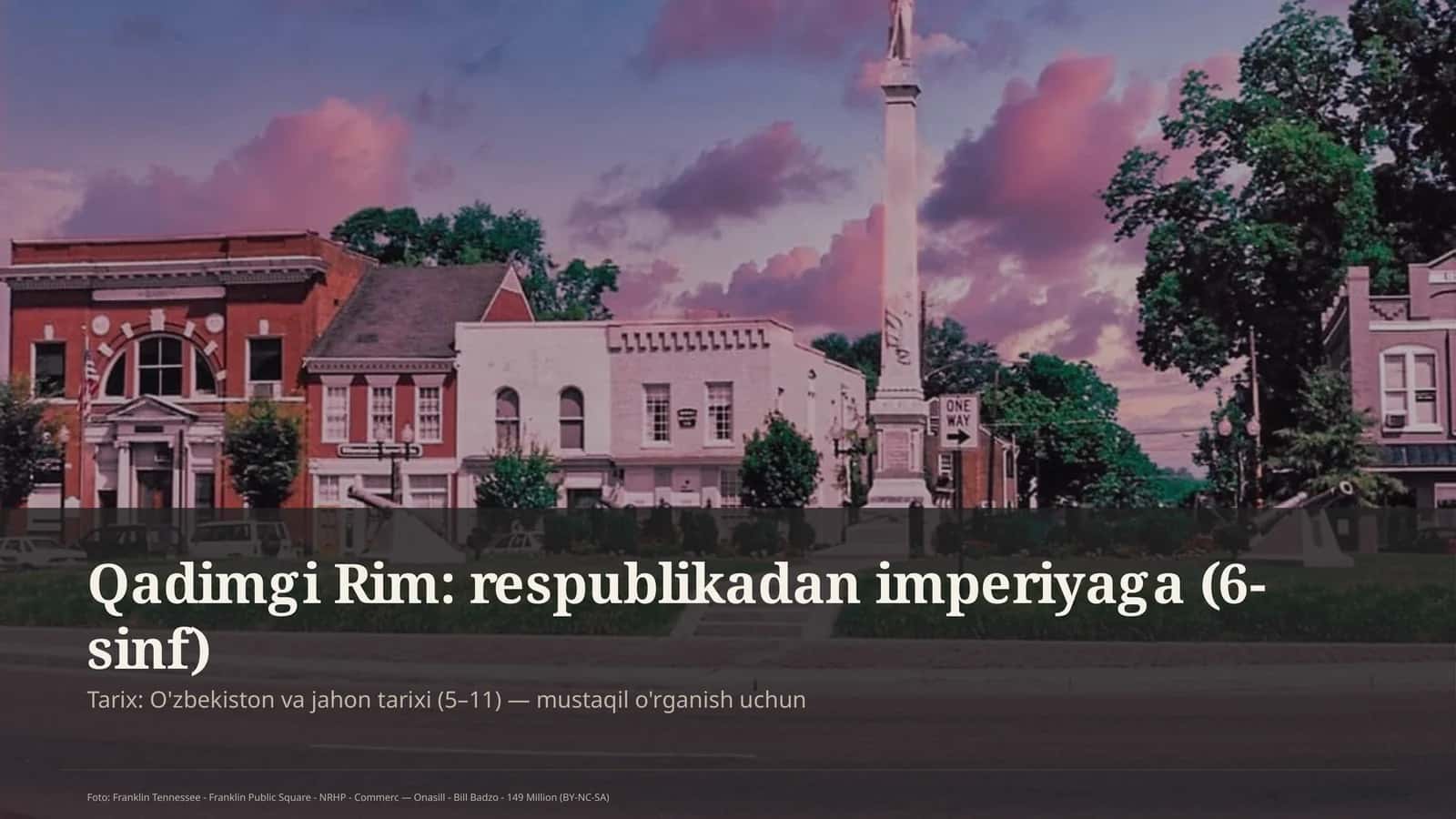 Qadimgi Rim: respublikadan imperiyaga (6-sinf) 1