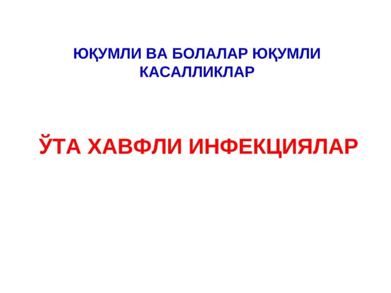 vabo 1