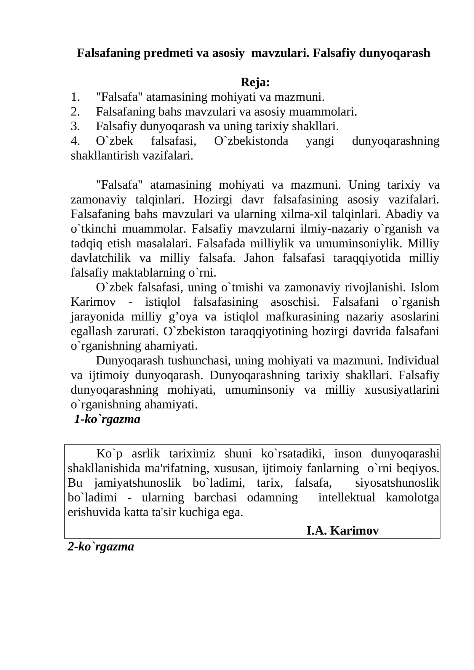 Falsafaning predmeti va asosiy mavzulari 1