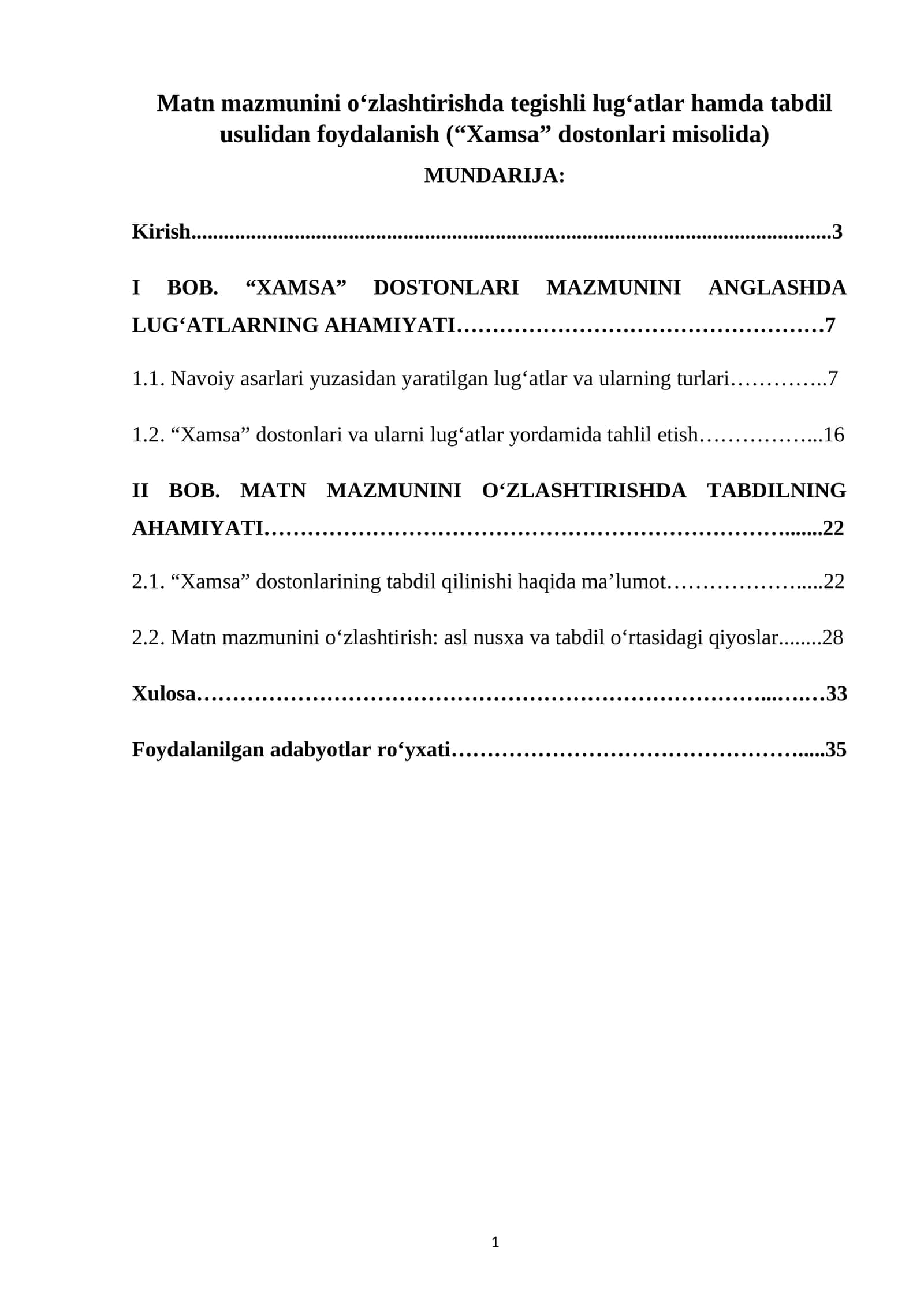 Matn mazmunini o‘zlashtirishda tegishli lug‘atlar hamda tabdil usulidan foydalanish (“Xamsa” dostonlari misolida) 1