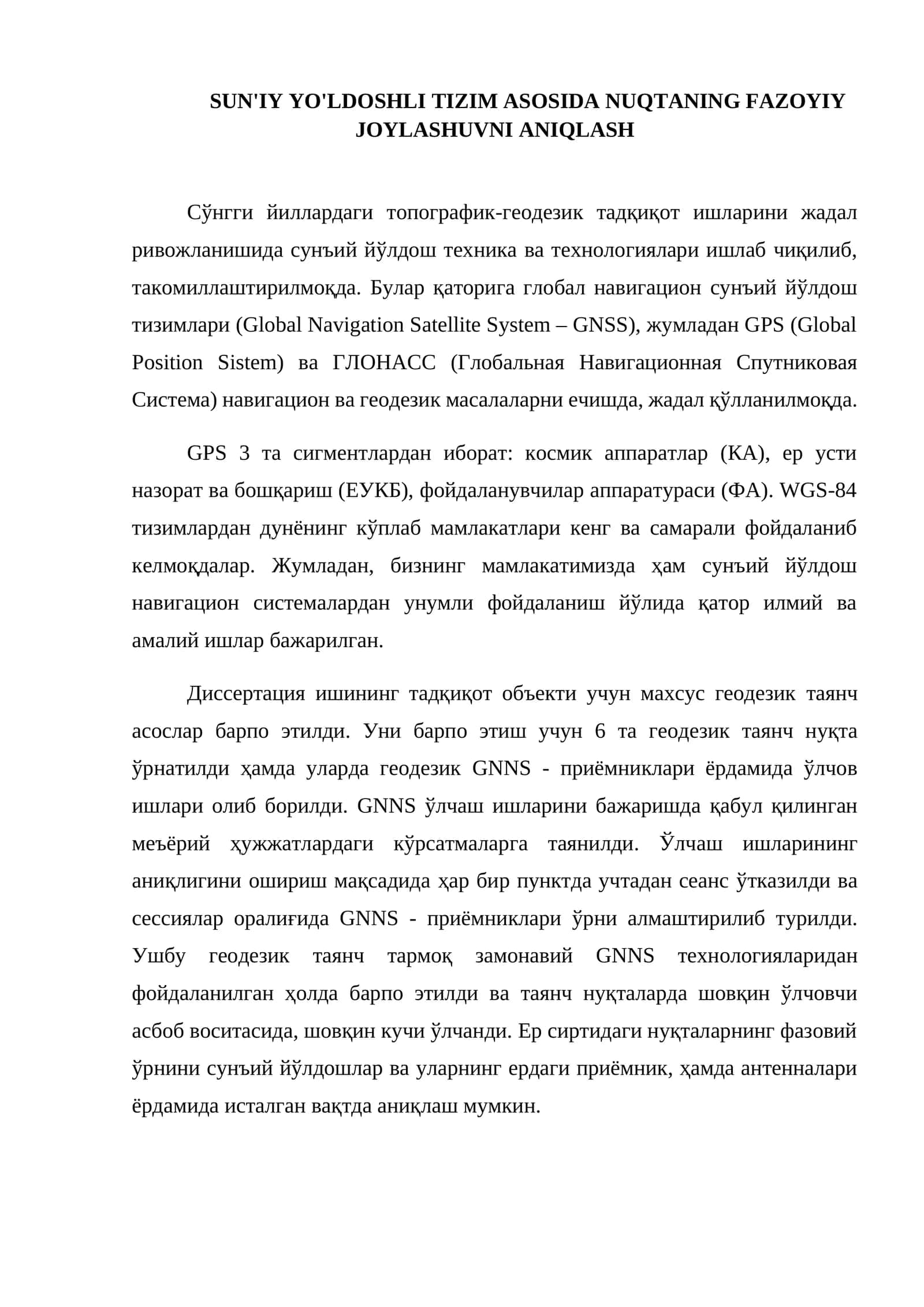 SUN'IY YO'LDOSHLI TIZIM ASOSIDA NUQTANING FAZOYIY JOYLASHUVNI ANIQLASH 1