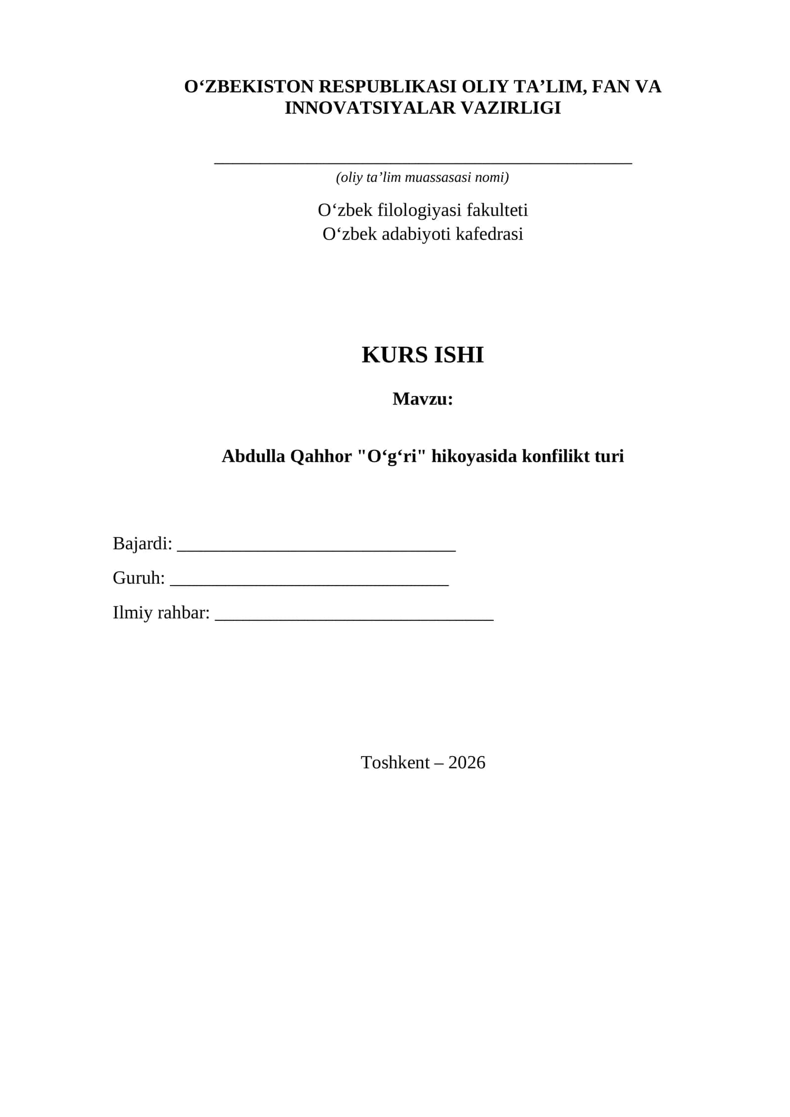 Abdulla Qahhor "Oʻgʻri" hikoyasida konfilikt turi 1