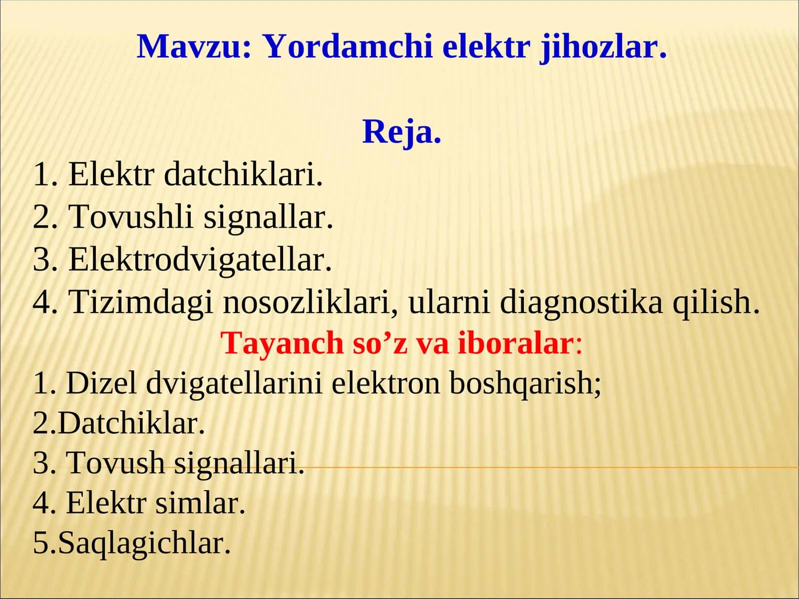 Yordamchi elektr jihozlar 1