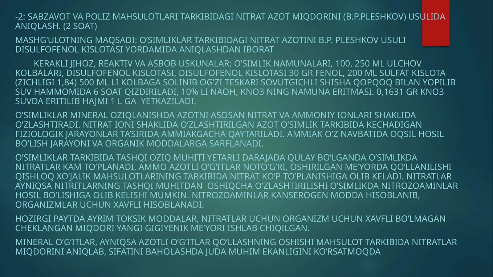 SABZAVOT VA POLIZ MAHSULOTLARI TARKIBIDAGI NITRAT AZOT MIQDORINI (B.P.PLESHKOV) USULIDA ANIQLASH 1