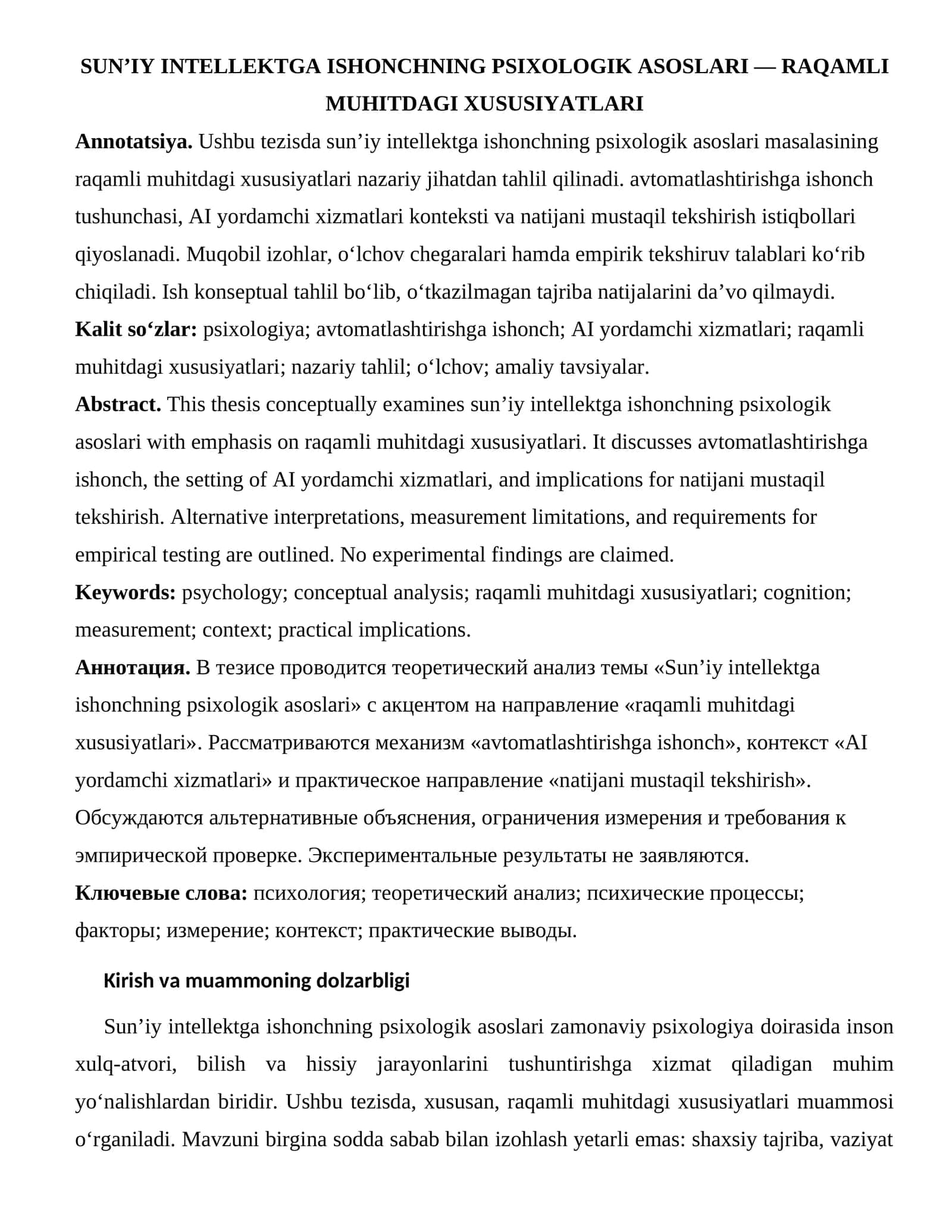 SUN’IY INTELLEKTGA ISHONCHNING PSIXOLOGIK ASOSLARI — RAQAMLI MUHITDAGI XUSUSIYATLARI 1