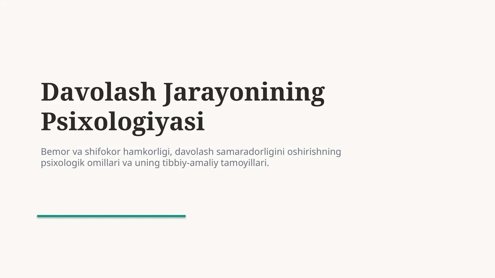 Davolash jarayonining psixologiyasi — bemor bilan samarali yondashuv 1