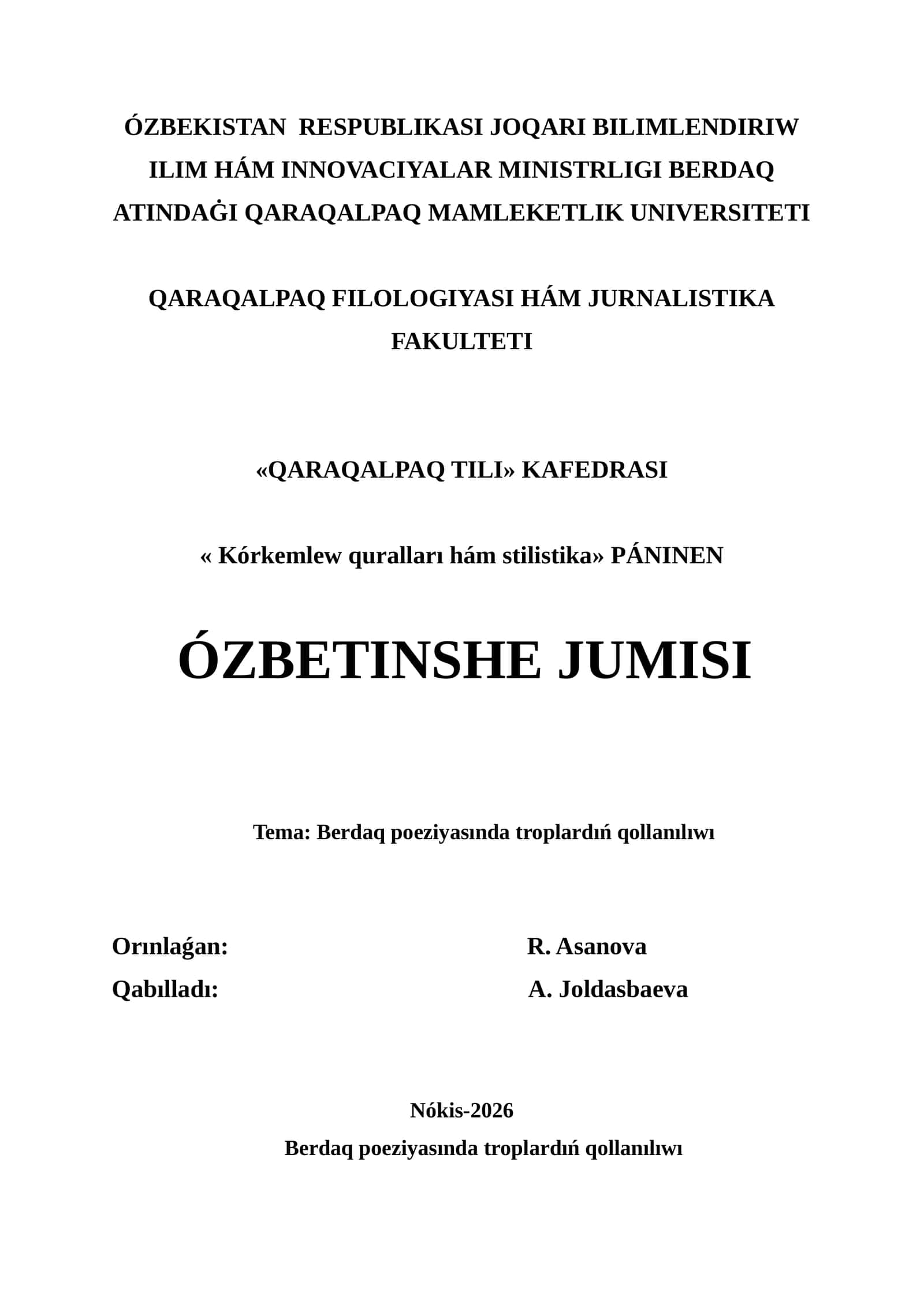 QARAQALPAQ FILOLOGIYASI HÁM JURNALISTIKA 1