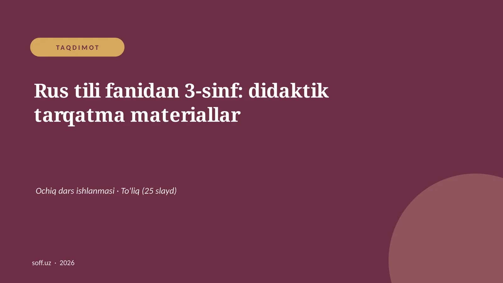 Rus tili fanidan 3-sinf: didaktik tarqatma materiallar 1
