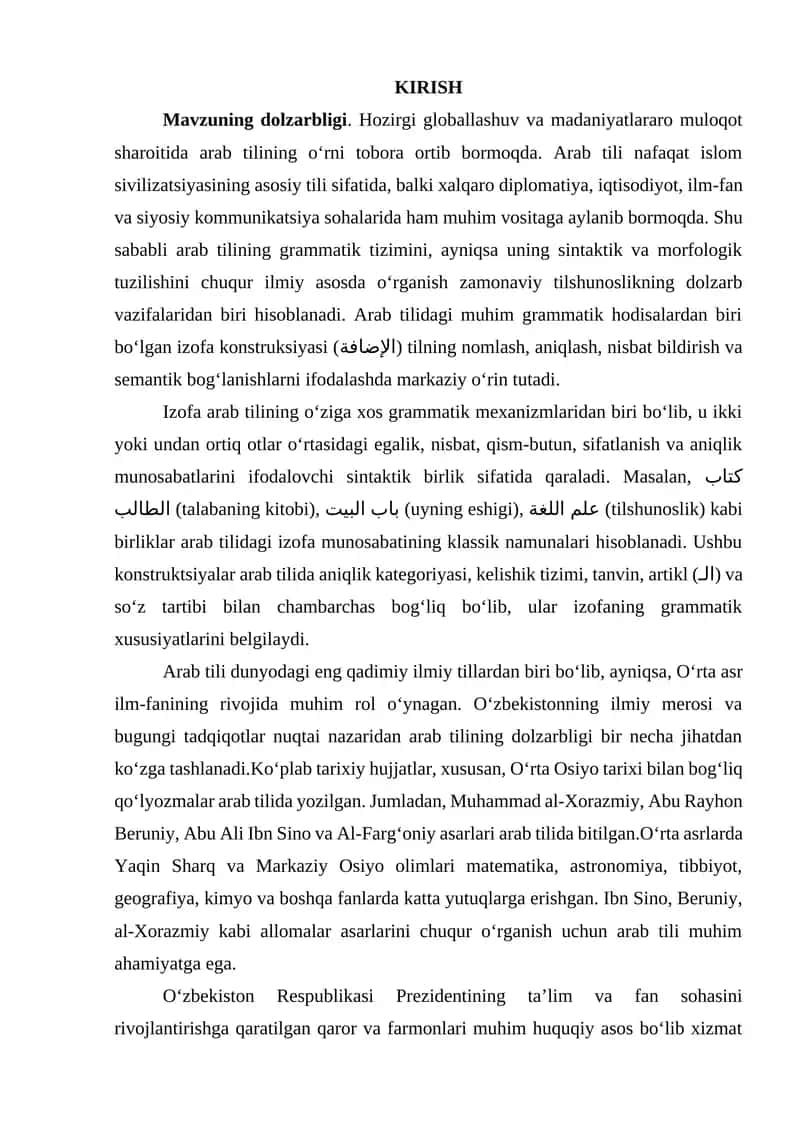 Arab tilida Izofaning gramatik xususiyatlari 1