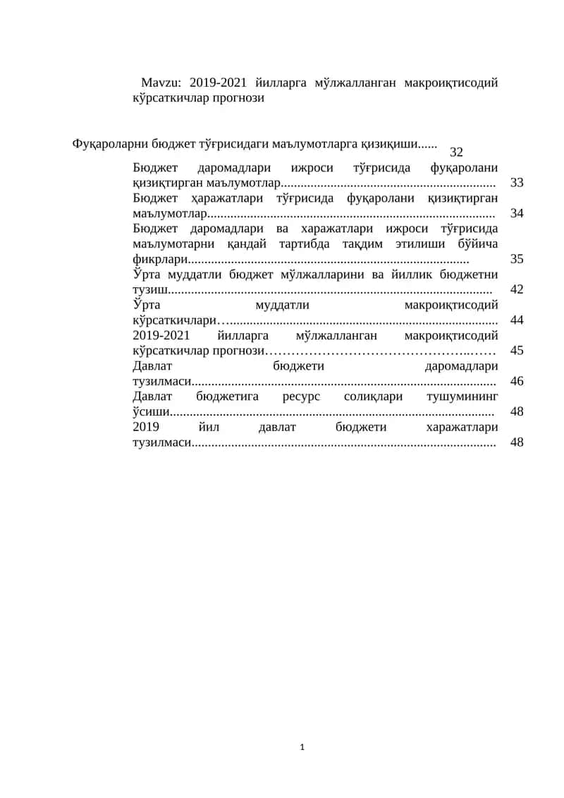 2019-2021 йилларга мўлжалланган макроиқтисодий кўрсаткичлар прогнози 1