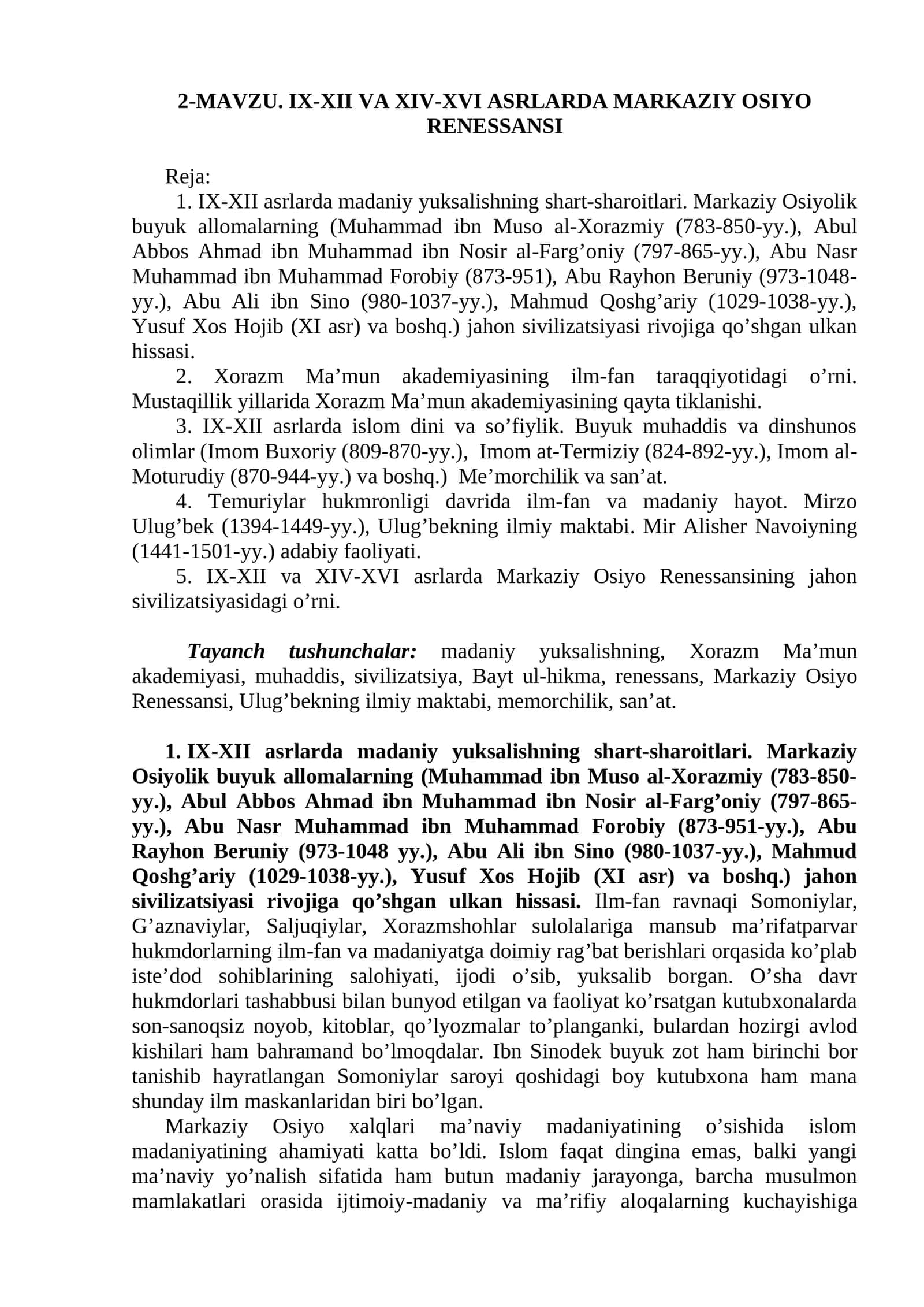 IX-XII VA XIV-XVI ASRLARDA MARKAZIY OSIYO RENESSANSI 1