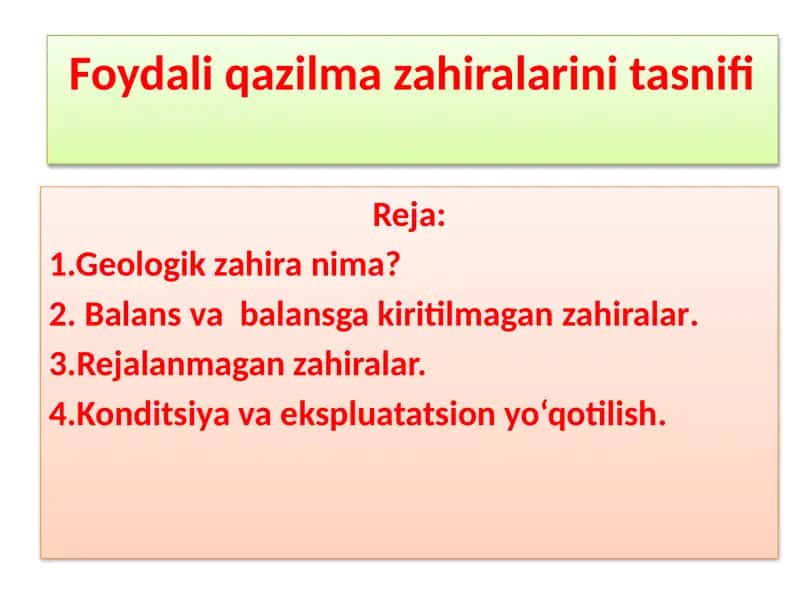 Foydali qazilma zahiralarini tasnifi 1