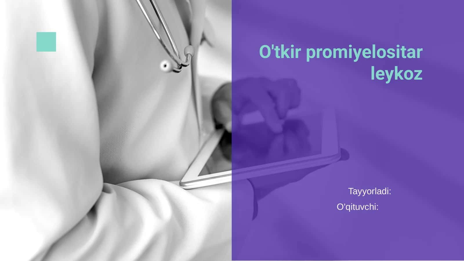 O'tkir promiyelositar leykoz 1