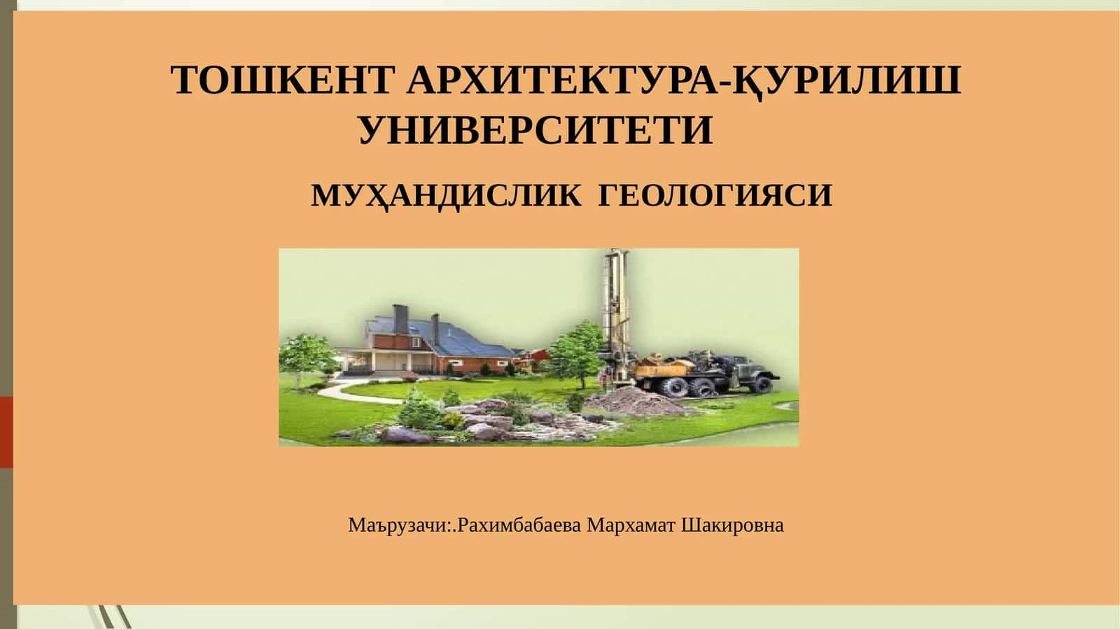 МУҲАНДИСЛИК ГЕОЛОГИЯСИ 1