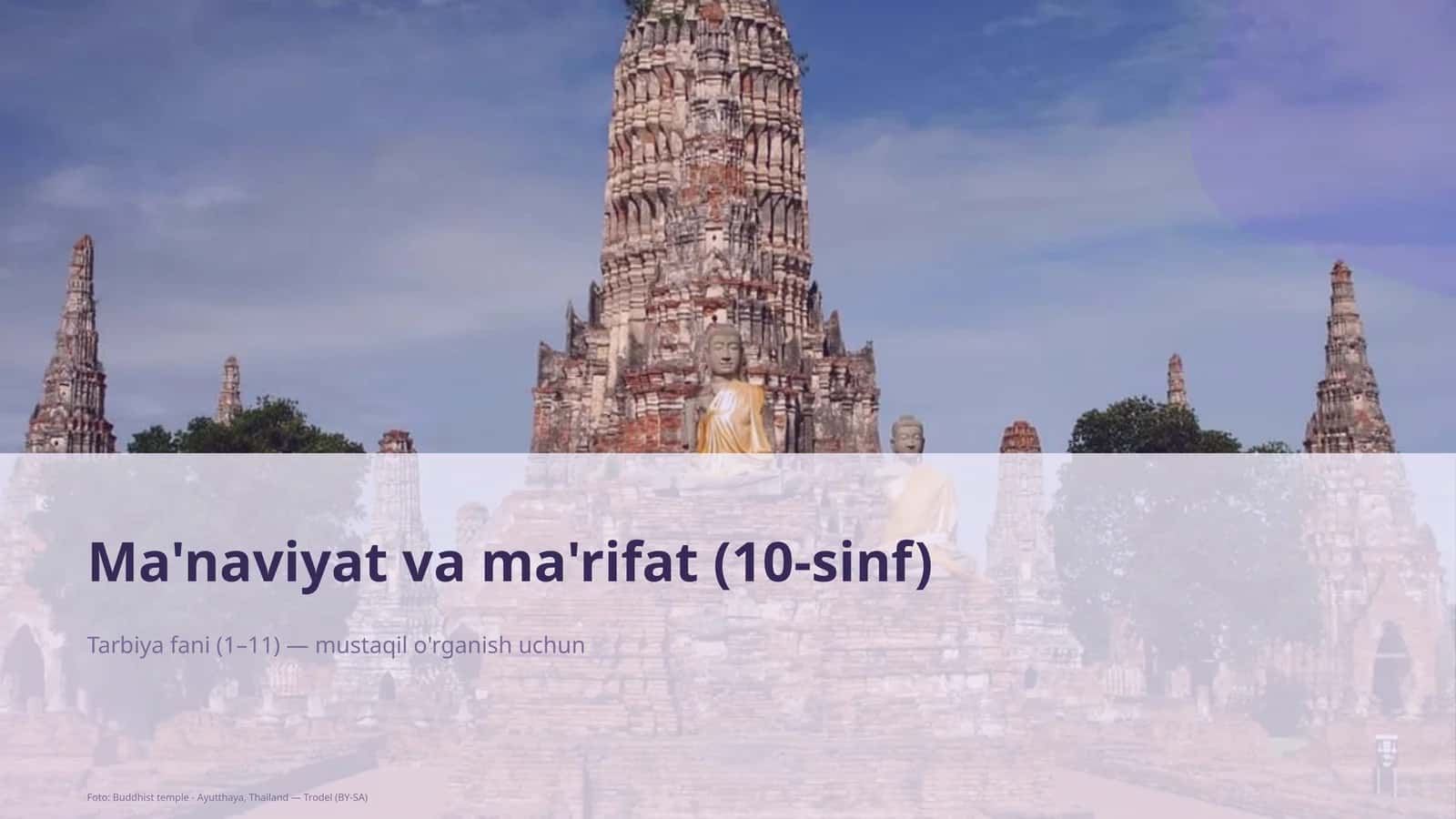 Ma'naviyat va ma'rifat (10-sinf) 1