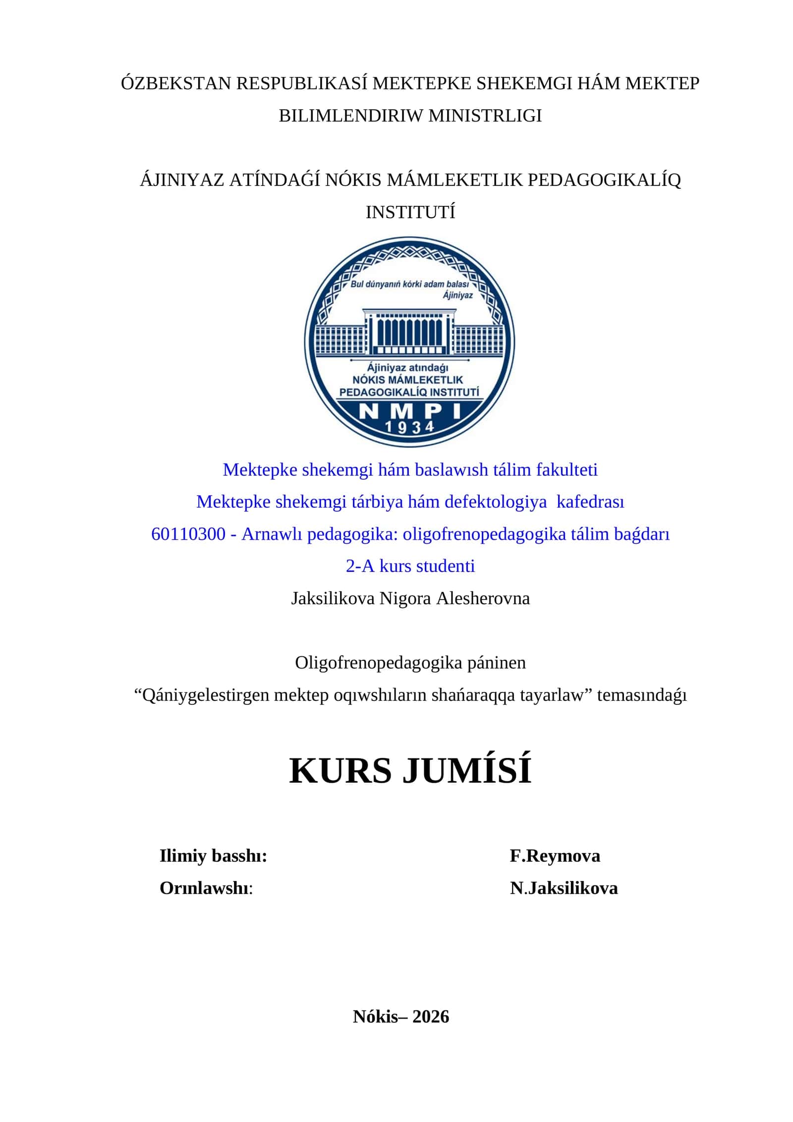 Arnawlı pedagogika: oligofrenopedagogika tálim baǵdarı 1