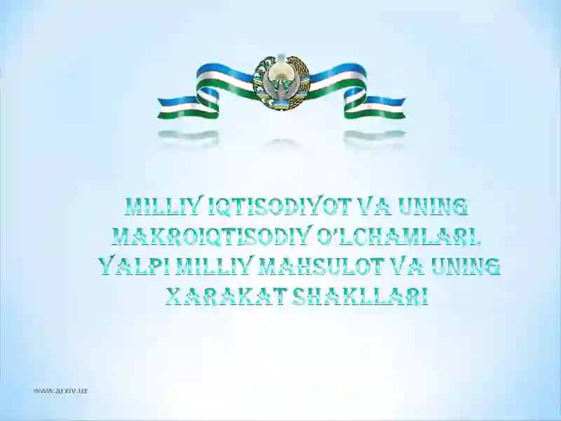 Milliy iqtisodiyot 1