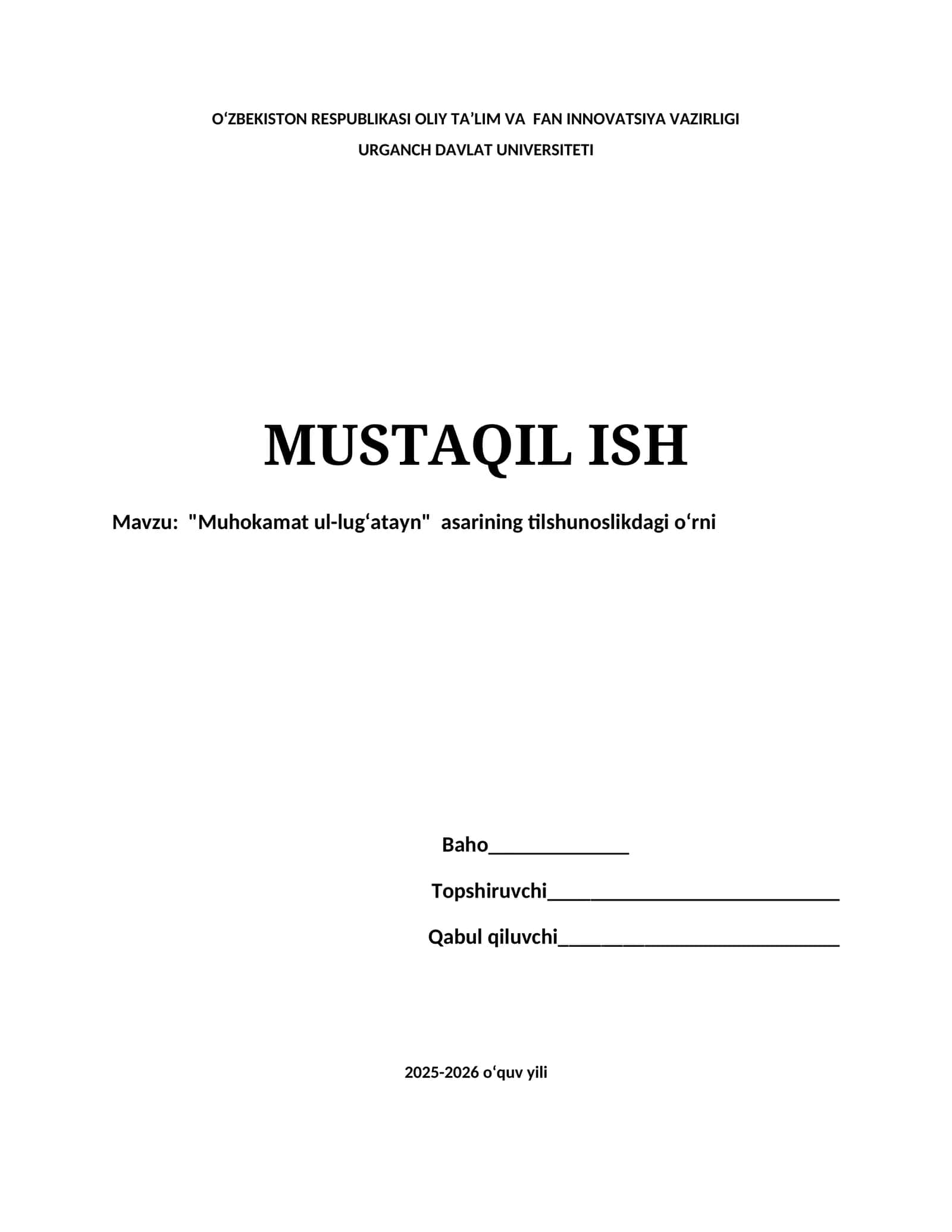 ##"Muhokamat ul-lug‘atayn"  asarining tilshunoslikdagi o‘rni 1