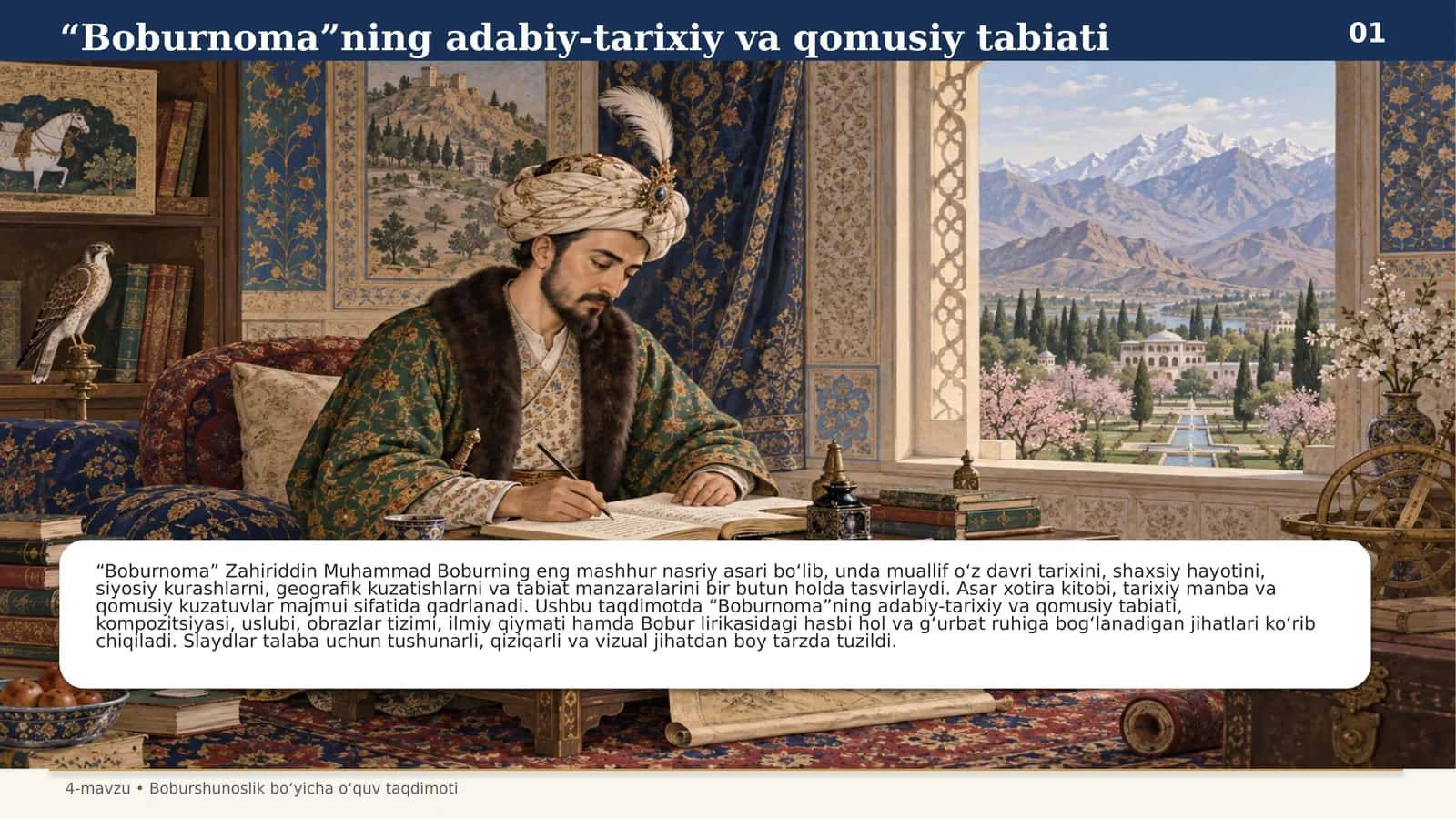 “Boburnoma”ning adabiy-tarixiy va qomusiy tabiati 1