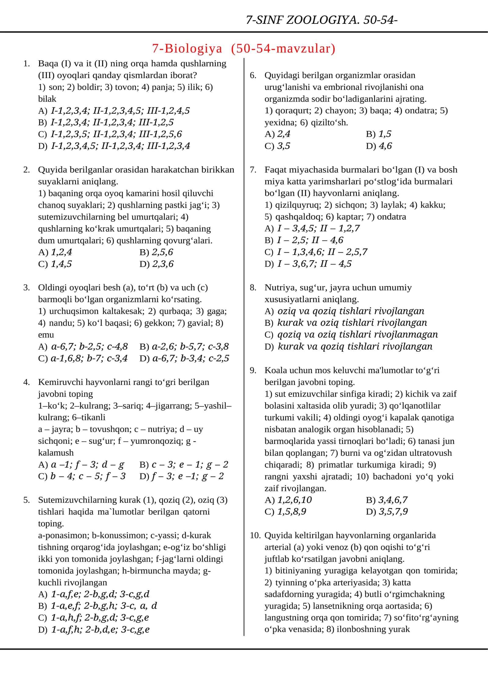 7-SINF ZOOLOGIYA. 50-54-MAVZULAR 1