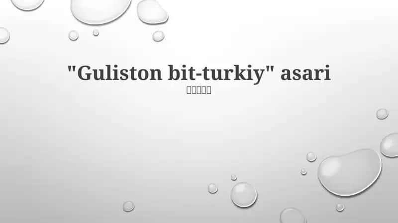 Guliston Bit-Turkiy 1