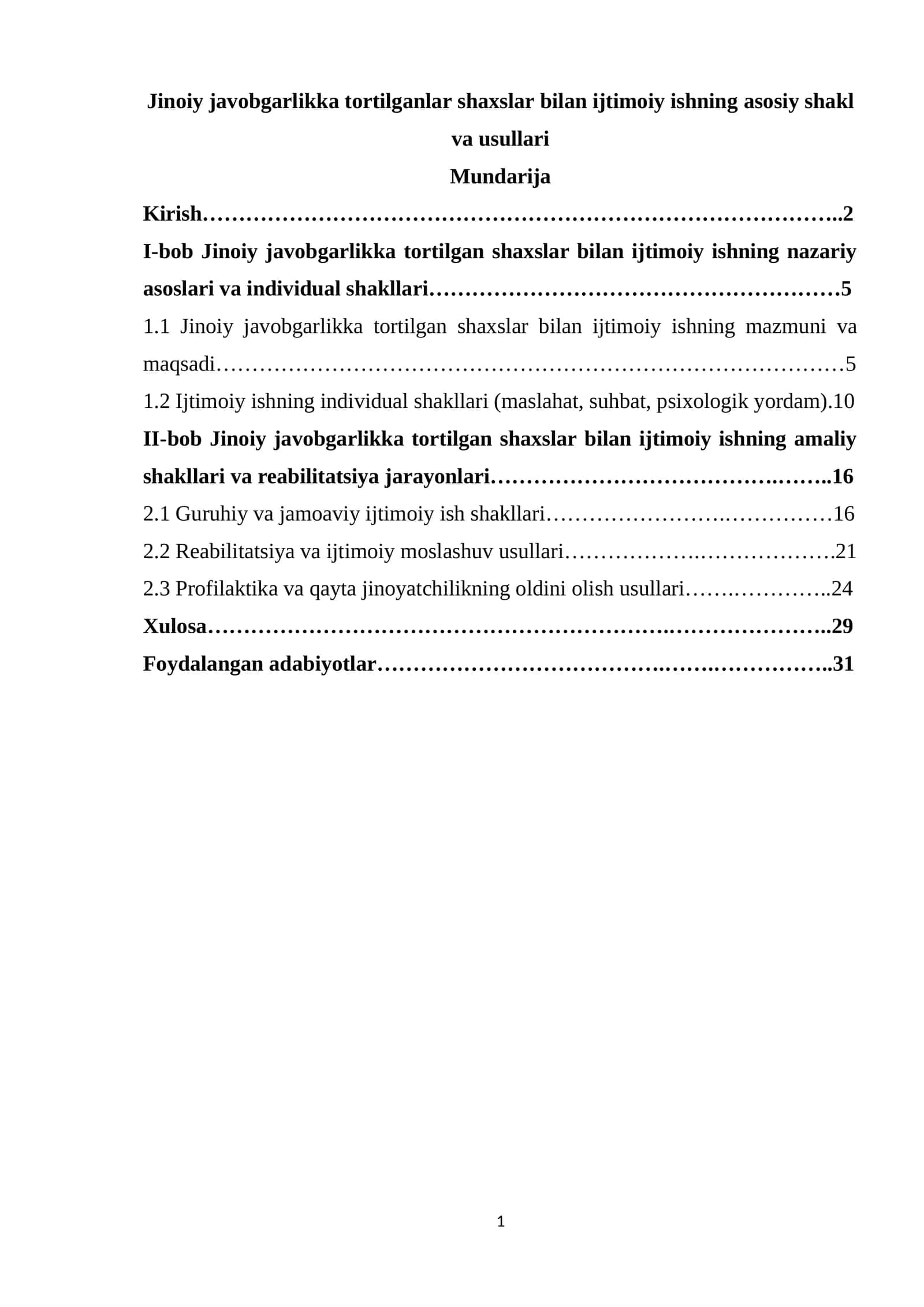 Jinoiy javobgarlikka tortilganlar shaxslar bilan ijtimoiy ishning asosiy shakl va usullari 1