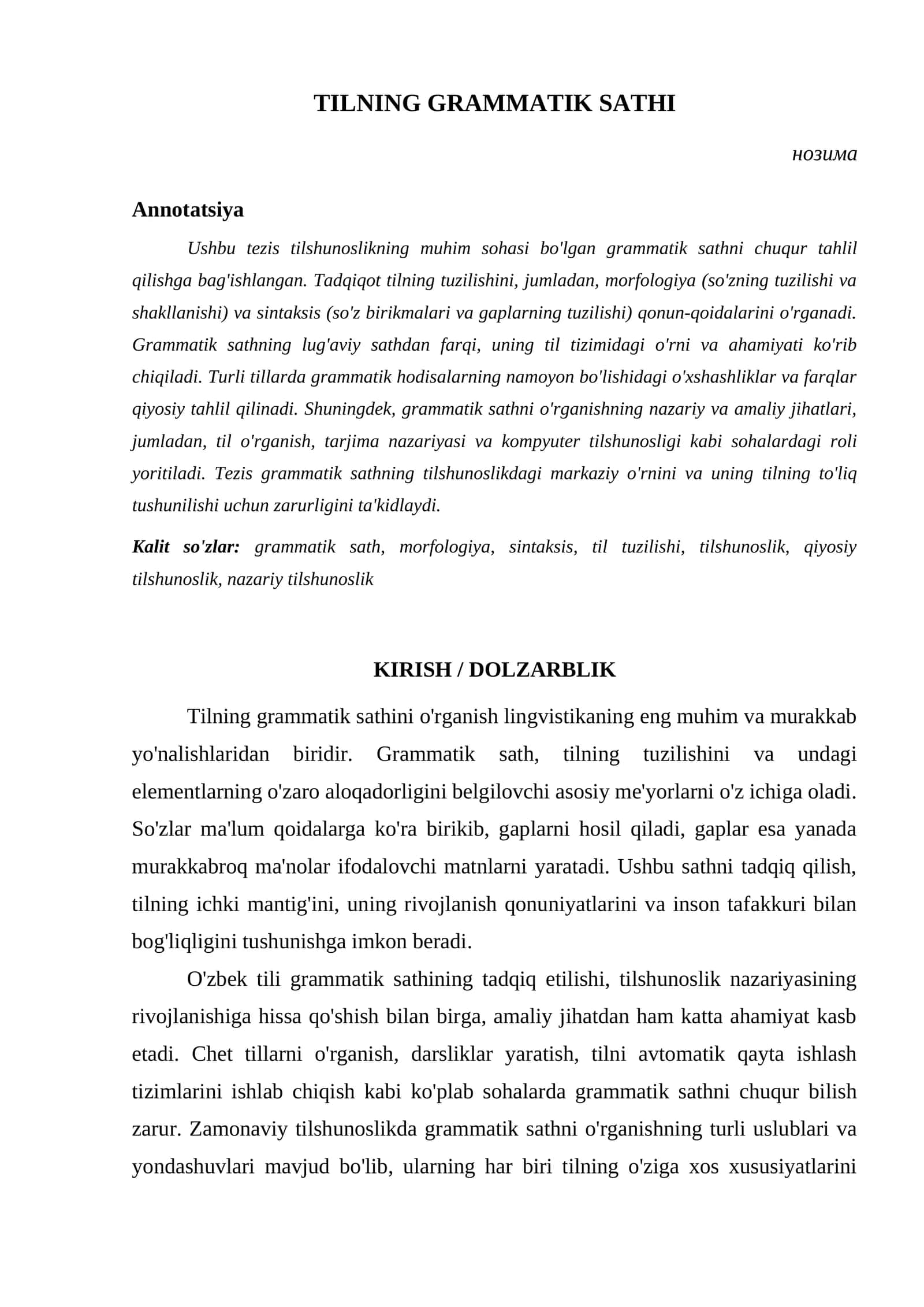 TILNING GRAMMATIK SATHI 1
