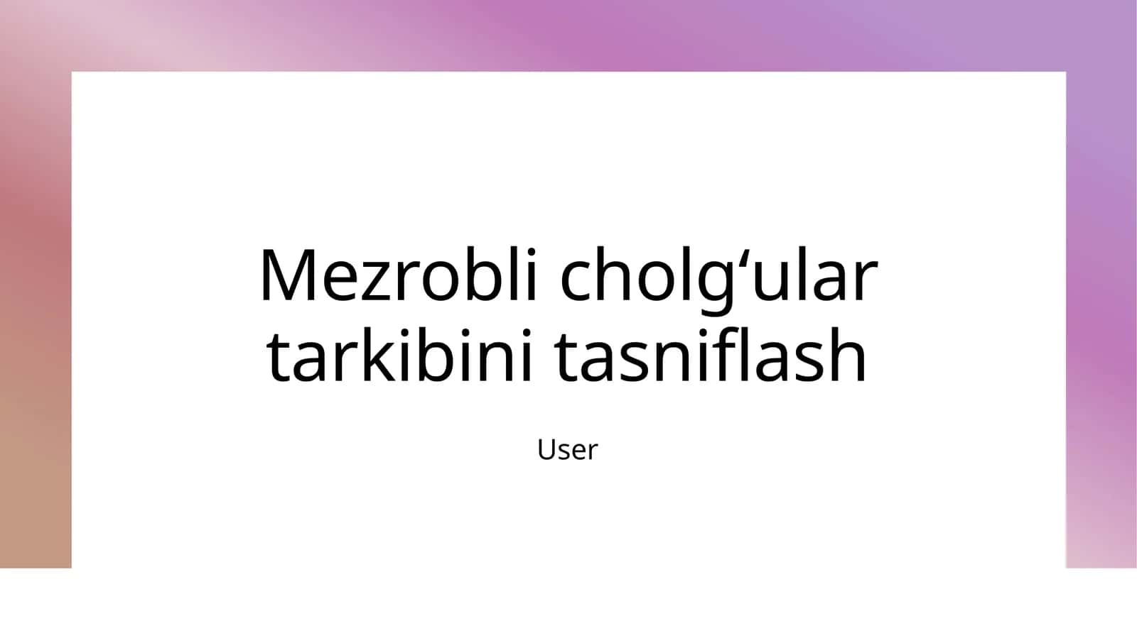 Oʻzbek cholgʻulari 1
