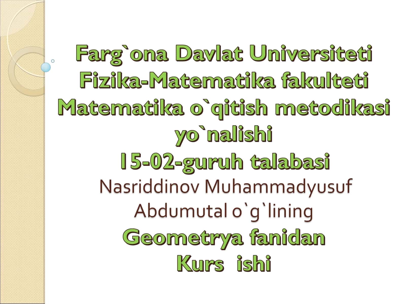 REJAKIRISHI 1