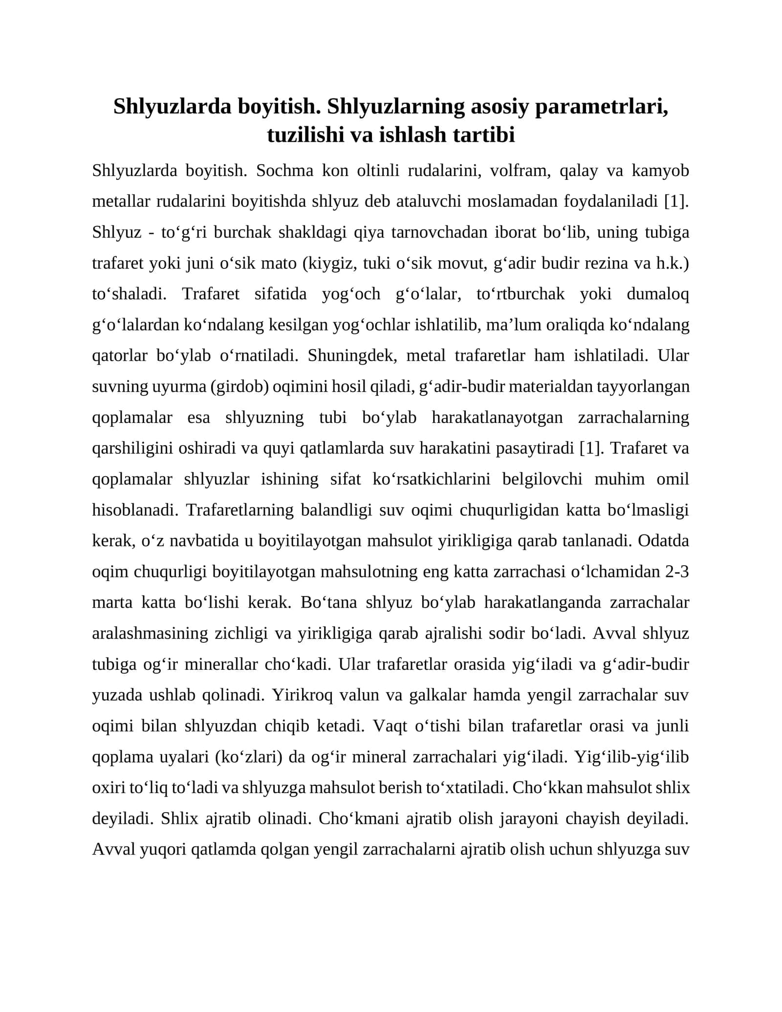 Shlyuzlarda boyitish. Shlyuzlarning asosiy parametrlari, tuzilishi va ishlash tartibi 1