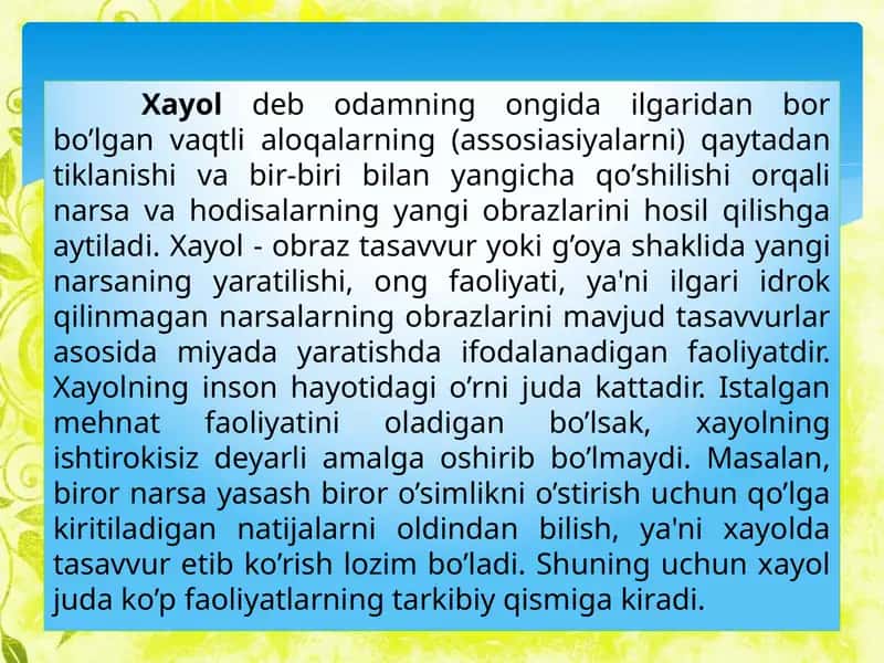 Xayol 1