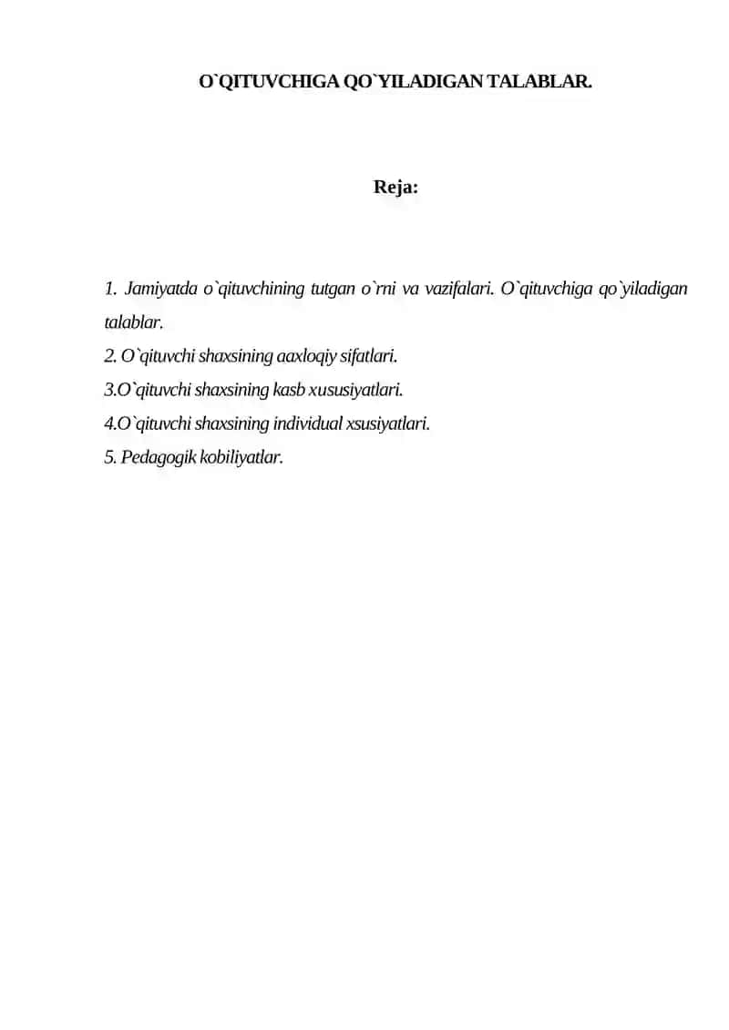 O`QITUVCHIGA QO`YILADIGAN TALABLAR