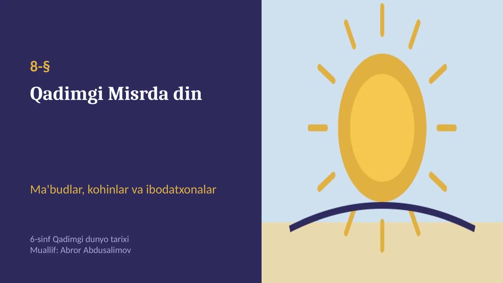 Qadimgi Misrda din: ma'budlar, Osiris sudi va kohinlar (8-§, 6-sinf, 12 slayd) 1