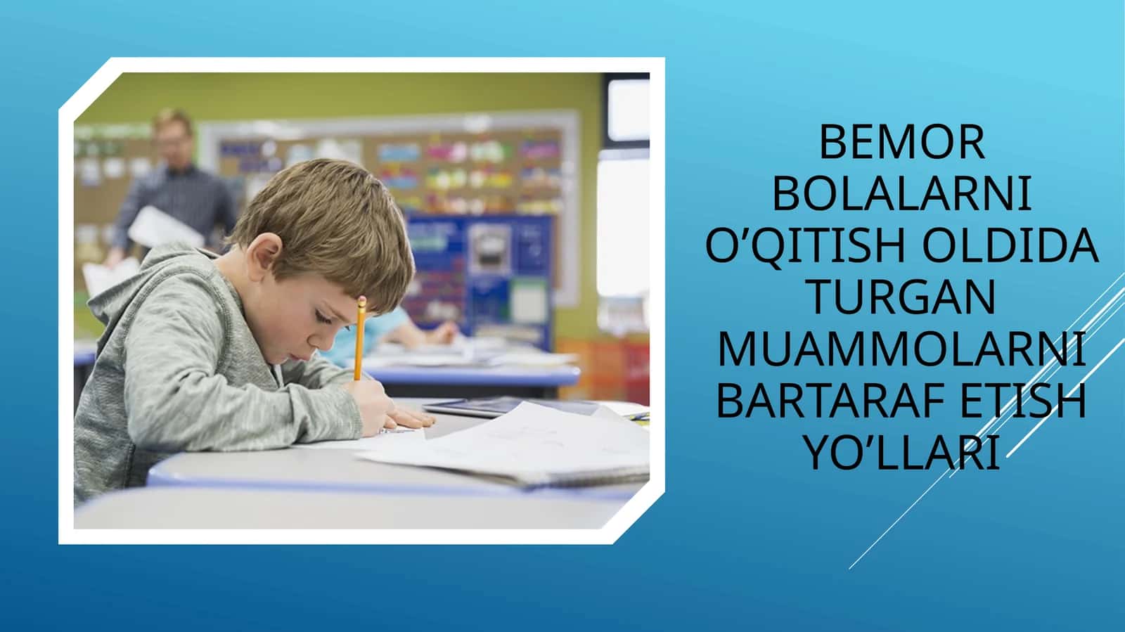 Inklyuziv ta'lim 1