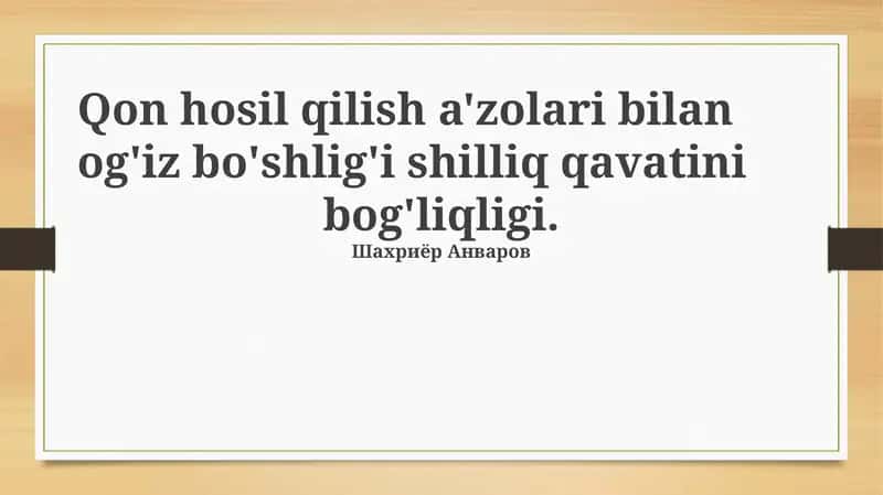 Og'iz Shilliq Qavati va Uning Xususiyatlari 1