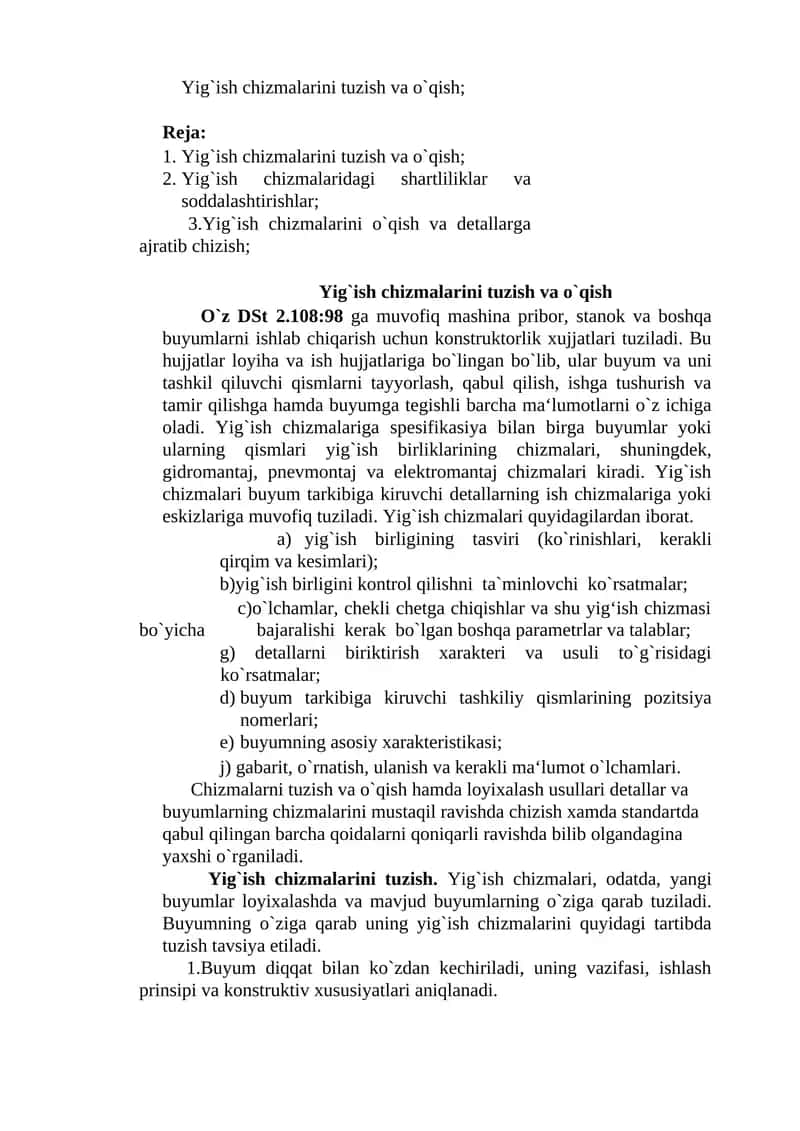 Yig`ish chizmalarini tuzish va o`qish 1