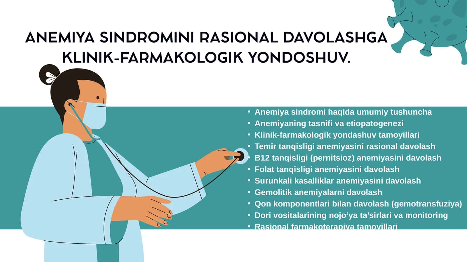 Anemiya sindromini rasional davolashga klinik-farmakologik yondoshuv. 1