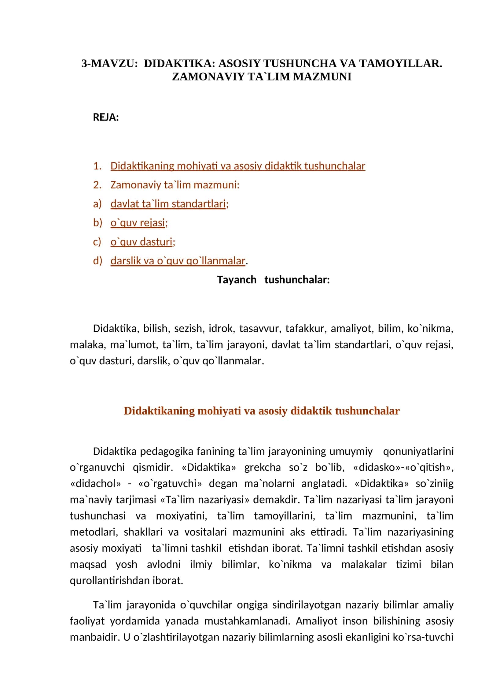 3-MАVZU: DIDАKTIKА: АSОSIY TUSHUNCHА VА TАMОYILLАR. ZАMОNАVIY TА`LIM MАZMUNI 1