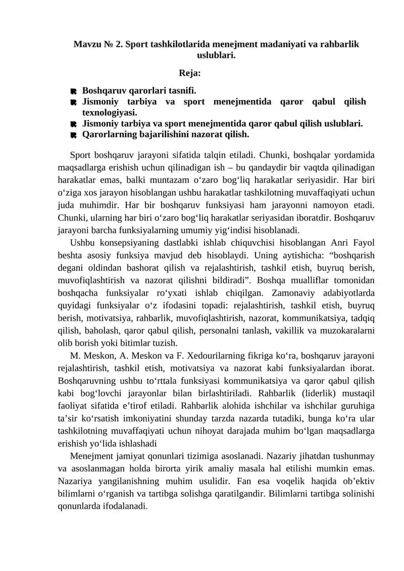 Sport tashkilotlarida menejment madaniyati va rahbarlik uslublari 1