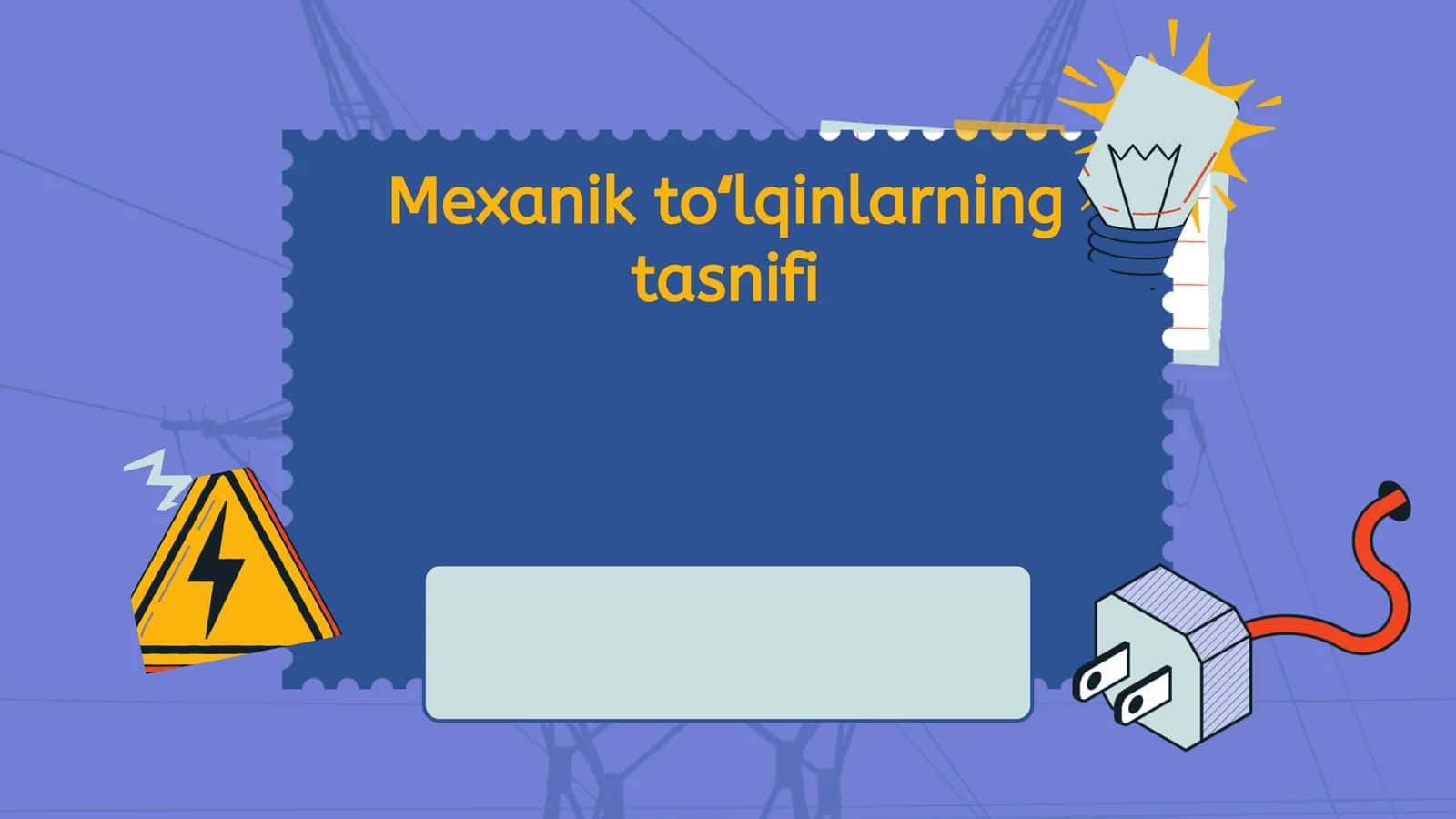 Mexanik toʻlqinlarning tasnifi 1