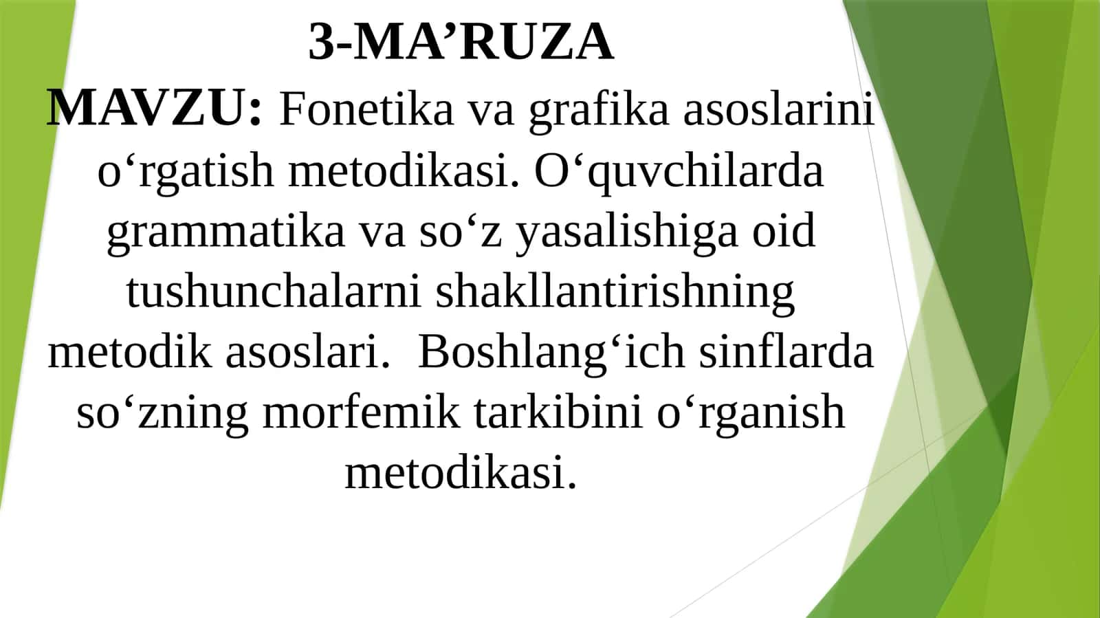 Fonetika va grafika asoslarini o‘rgatish metodikasi 1