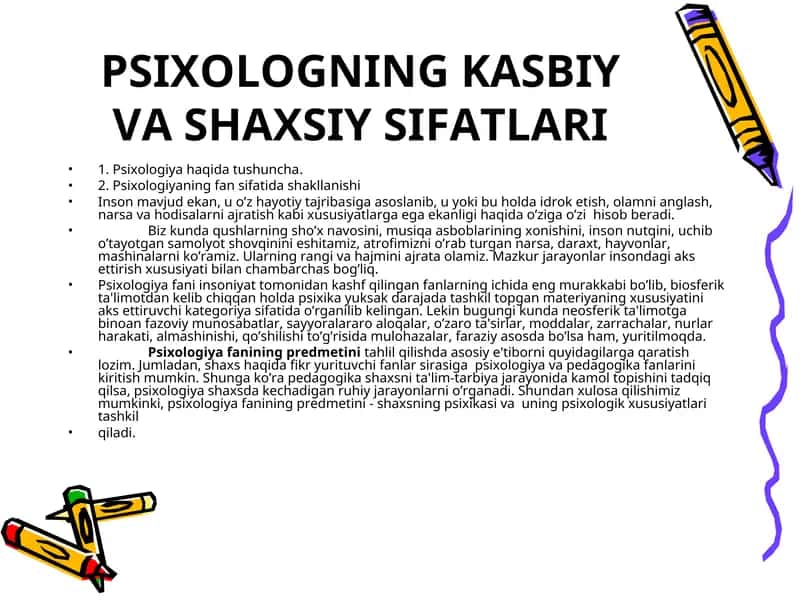 PSIXOLOGNING KASBIY VA SHAXSIY SIFATLARI 1