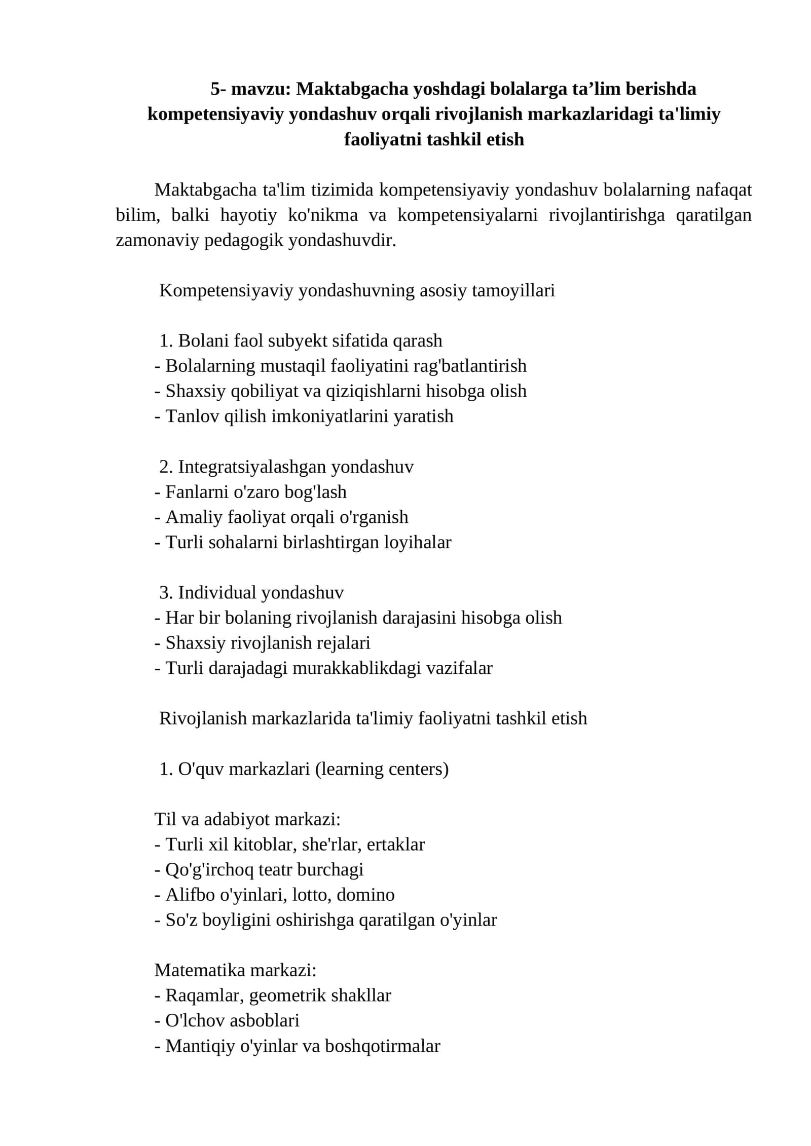 Maktabgacha yoshdagi bolalarga ta’lim berishda kompetensiyaviy yondashuv orqali rivojlanish markazlaridagi ta'limiy faoliyatni tashkil etish 1
