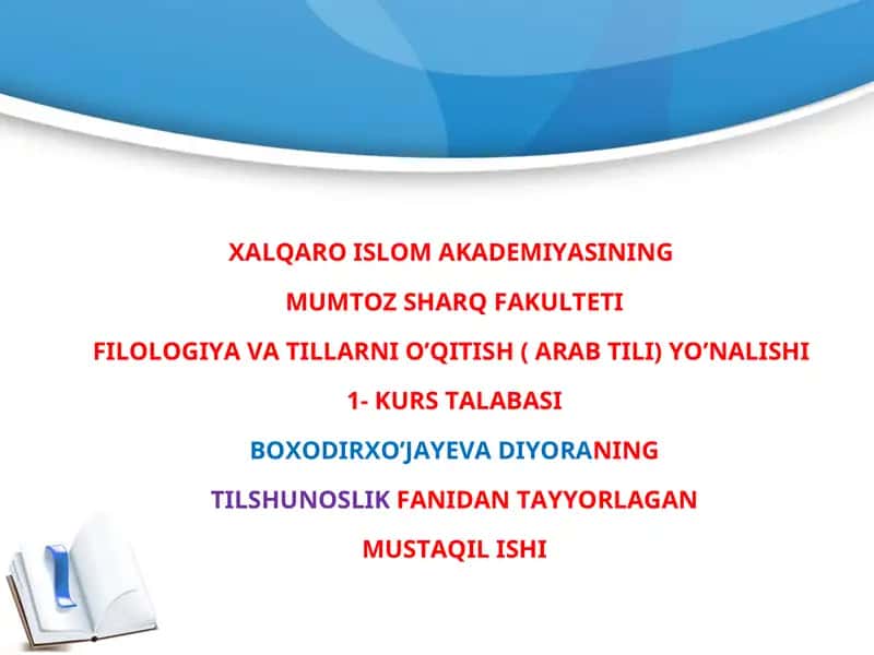 O‘zbek tilida lingvokulturologik yo‘nalish 1