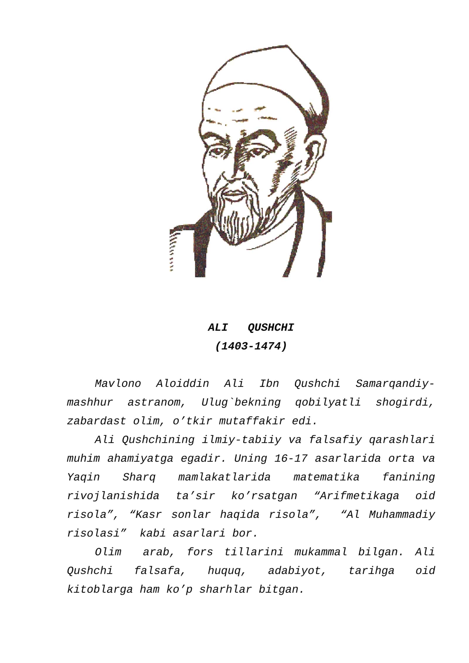 ALI QUSHCHI (1403-1474) 1