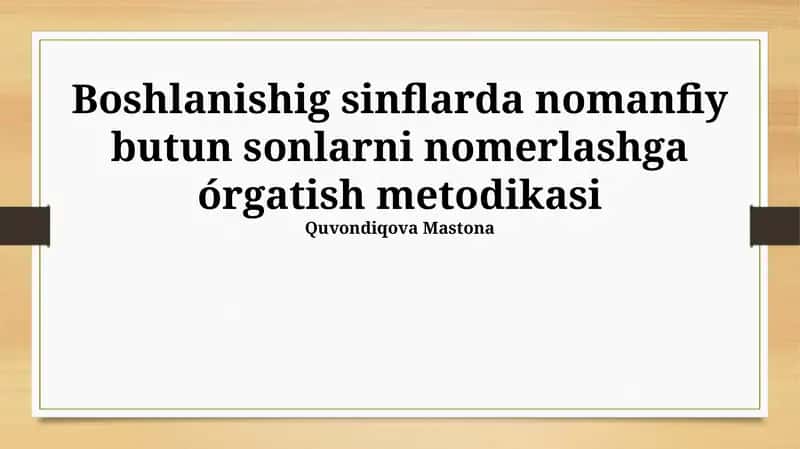 Raqamlashning psixologik-pedagogik asoslari va bosqichlari 1